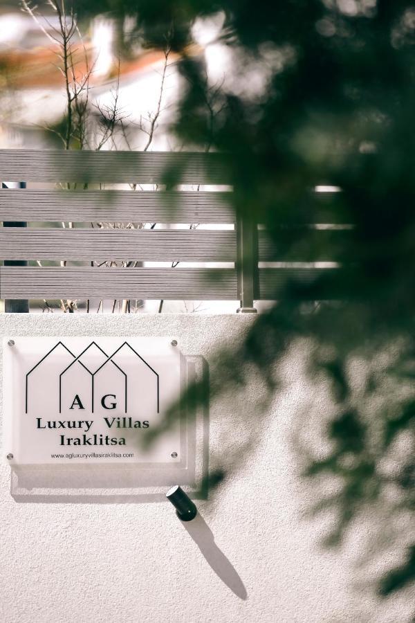 Ag Luxury Villas, Iraklitsa Nea Iraklitsa Buitenkant foto
